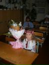 Анна-Марія Пецкович фотография #37 (источник - https://vk.com/id78916460)