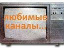 Сніжусік Поповська фотография #19 (источник - https://vk.com/id92087490)