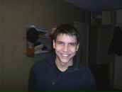 Фотография Григорьева Артёма