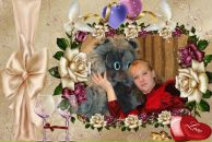 Фотография Садовой Оксаны