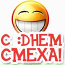 Фотография Н. Натальи