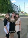 Улічка Міллагрос фотография #37 (источник - https://vk.com/id139155011)