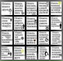 Фотография Климовой Карины