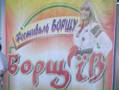 Андрій Голяк фотография #5 (источник - https://vk.com/id21690375)