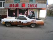 Фотография  