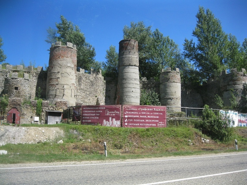 Инга Мищенко фотография #26