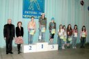 Маріна Швага фотография #12 (источник - https://vk.com/id55462439)