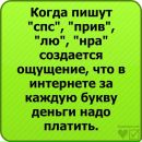 Тінка Крістінка фотография #40 (источник - https://vk.com/id137119926)