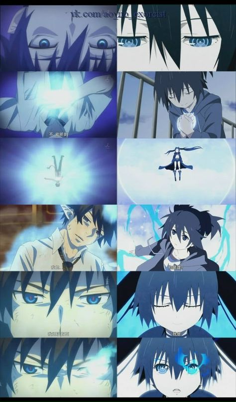 Дева Звёздный-Дух фотография #28