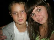 Руслана Стегнітська фотография #2 (источник - https://vk.com/id65922151)