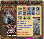 Life Less фотография #22 (источник - https://vk.com/id93776199)