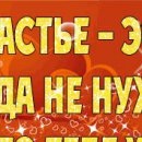 Валерій Криницький фотография #39 (источник - https://vk.com/id47101038)