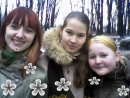 Юлічка Крит фотография #2 (источник - https://vk.com/id53656638)