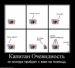  фотография #24