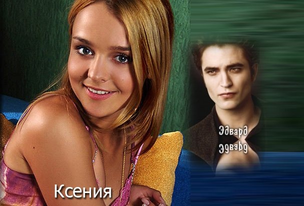 Данил Михеев фотография #32