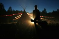 Фотография  