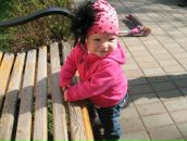 Фотография Белоусовой Елены