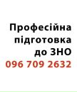 Михаил Романов фотография #7 (источник - https://vk.com/id82359900)
