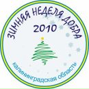 Фотография Сазоновой Евгении