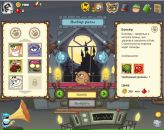 Чіп Профі фотография #32 (источник - https://vk.com/id169072180)