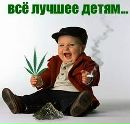 Сірьога Сереногов фотография #41 (источник - https://vk.com/id169073343)