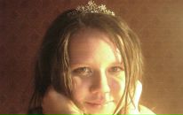 Фотография Акирейкиной Марии