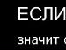 Андрій Ястремський фотография #33 (источник - https://vk.com/id74349232)