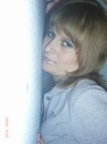 Іра Чичук фотография #9 (источник - https://vk.com/id75201579)