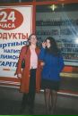Фотография Арсеньевой Вероники