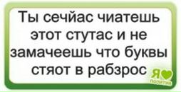 • Х_х • фотография #22 (источник - https://vk.com/id89194127)