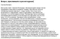 Юрій Дубіняк фотография #27 (источник - https://vk.com/id74475981)