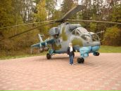 Фотография Конищевой Лидии