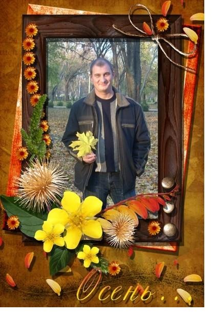 Сергей Лущенко фотография #11