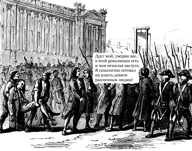 Стёпа Тимофеев фотография #35