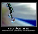 Фотография Юмаевой Ларисы