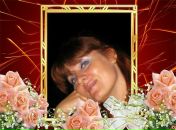 Фотография Угрюмовой Екатерины