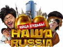 Тріо Рок фотография #30 (источник - https://vk.com/id159022618)