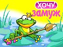 Богдан Зеленко ігорович фотография #16 (источник - https://vk.com/id68624606)