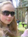 Таня Остафійчук фотография #11 (источник - https://vk.com/id61821083)