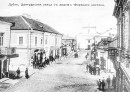 Іван Стребчук фотография #31 (источник - https://vk.com/id63867056)