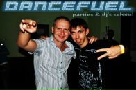 Фотография Романова Дмитрия