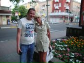 Фотография Кот Анастасии