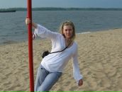 Фотография Емелёвой Елены