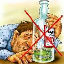 Іван Білець фотография #9 (источник - https://vk.com/id65709057)