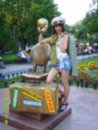 Фотография Дегай Альбины