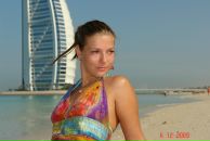 Фотография Цветковой Екатерины