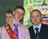 Фотография Шпанова Павла