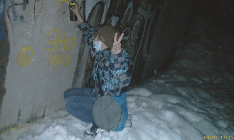 Max Samarin фотография #37