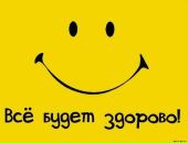 Фотография Балашовой Александры