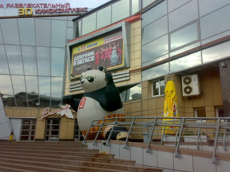 Рустам Хамракулов фотография #40